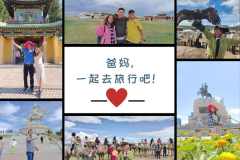 347592236_271842602114955_3192178696110786608_n